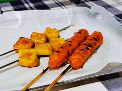 鱼豆腐-马路牙子地桌烤肉(工体店)