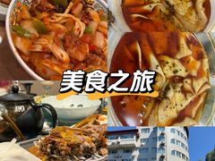 -新疆杭州疗养院·富春山庄