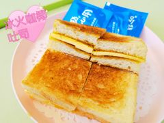 -赏饮·WILL TEA