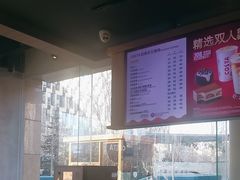 -COSTA COFFEE(金长安大厦店)