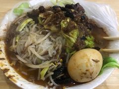 -老鲁牛肉板面(金环里店)