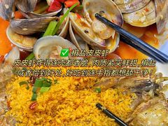 -小海豚•老字号海鲜餐厅(天涯店)