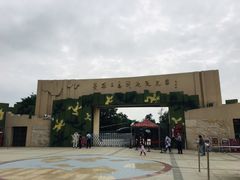 -大嶝英雄三岛战地观光园