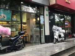 门面-可颂坊(凉城店)