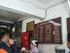 -糯米香(长江路店)