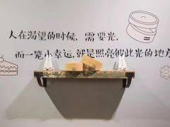 -一笼小幸运