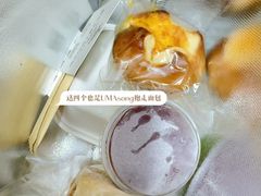 -江南环球港