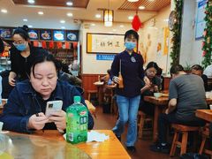 -老木瓜(火车站店)