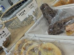 -追光 Dream Bakery(汉街店)