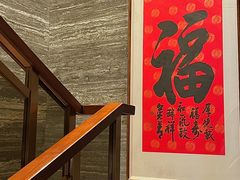 -ONE FULL 古董港式海鲜火锅