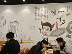 -柳叶刀烧烤(北大清华店)