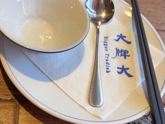 -大牌大·传统杭帮菜(湖滨店)