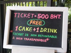 -TrueLove @ Neverland (Husky Cafe)
