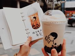 -喜茶(深圳万象城黑金店)