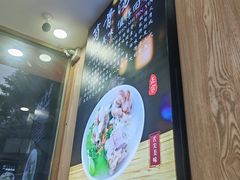 -潮味粉道(东漖南路店)