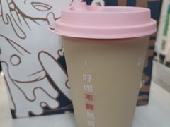 -易阿姨奶茶(万达店)
