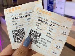 -金逸影城(荟聚IMAX激光店)