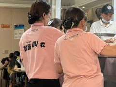 -歹歹的加个面过油肉拌面(贵州路店)