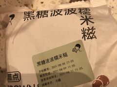 -喜茶(南昌王府井店)