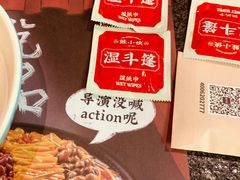 -蛙小侠(卓悦里店)