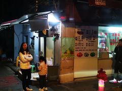 门面-美食店(华贵路店)