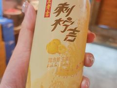 -湘辣欢·湖南家常小馆
