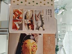 -大树餐厅(环球港店)