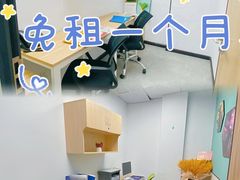-天河体育中心