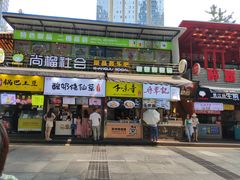 门面-八一好吃街·高品美食广场