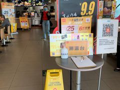 -麦当劳(朝阳路得来速店)