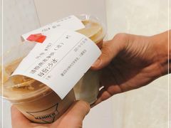 -Manner Coffee(壹方城店)