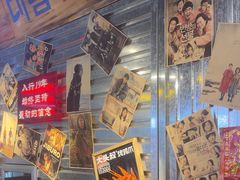 -大头叔烤鸡爪·朝鲜族烤串(天池路店)