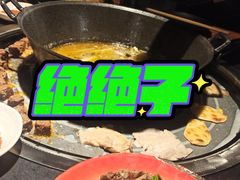 -米氏火鱼·泡椒鱼火锅(李子坝老店)