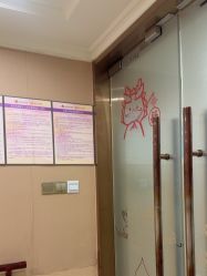 -上海百佳妇产医院