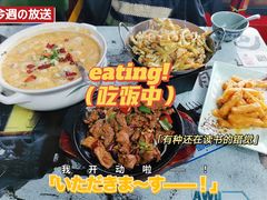 -新安江奶酸菜鱼(总店)