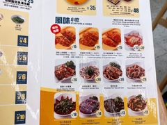 -谭仔米线(皇庭广场店)