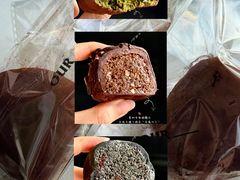 -OUR Bakery(中海环宇荟店)