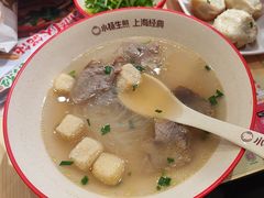 -小杨生煎(浦江欢乐颂店)