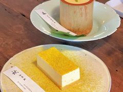 -元古雲境(太古里店)
