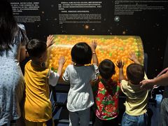 -广东科学中心