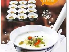 -紫光园(顺义店)