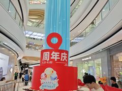 -万达广场(济南高新店)
