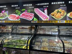 -刘火火虾火锅(中康街店)