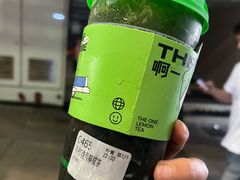-瑞幸咖啡(莲塘口岸商业城店)