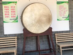 -河北村民俗体验园