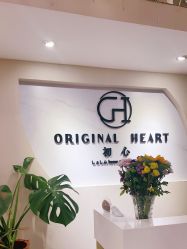 -初心纹眉洗眉·美甲美睫