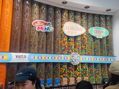 -m豆巧克力世界(上海世茂广场店)