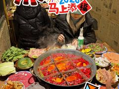 -蜀家渝重庆火锅(南屏街店)