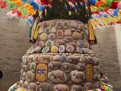 -西安市广仁寺