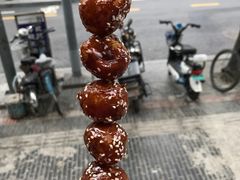 -邓记新一代糖油果子(四川煤管局供销公司职工宿舍店)